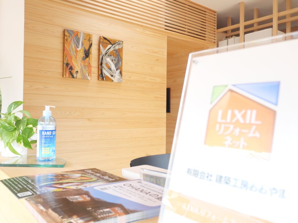 【有田大貴】個展「Circle」を開催（直島 2/14 -）